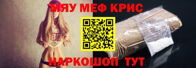 хмурый Ирбит
