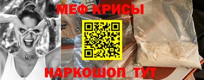 хмурый Ирбит