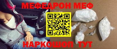 хмурый Ирбит