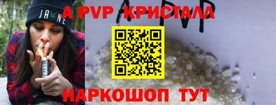 хмурый Ирбит