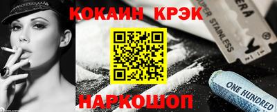 хмурый Ирбит
