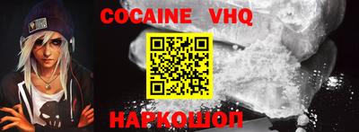 ECSTASY Изобильный