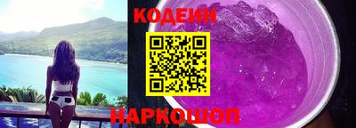 ECSTASY Изобильный
