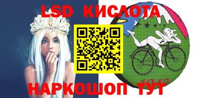 дистиллят марихуана Ипатово