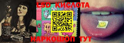дистиллят марихуана Ипатово