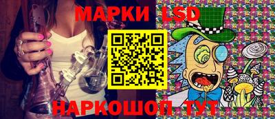 дистиллят марихуана Ипатово