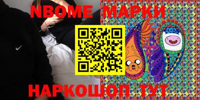 хмурый Ирбит