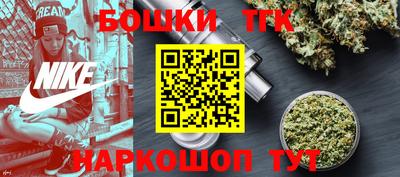 хмурый Ирбит