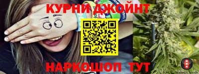 хмурый Ирбит