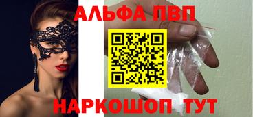 ECSTASY Изобильный