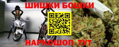 дистиллят марихуана Ипатово