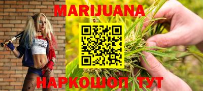хмурый Ирбит