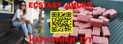 хмурый Ирбит