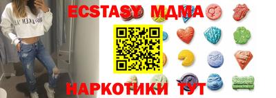 хмурый Ирбит