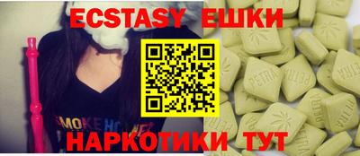 хмурый Ирбит