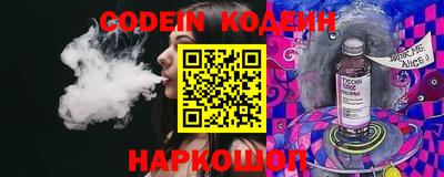 ECSTASY Изобильный
