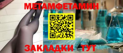 хмурый Ирбит