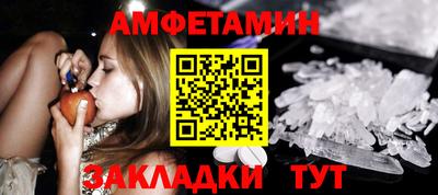 дистиллят марихуана Ипатово