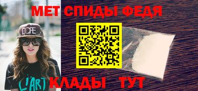 дистиллят марихуана Ипатово