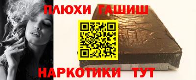 хмурый Ирбит