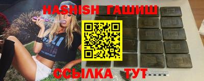 ECSTASY Изобильный