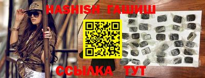 ECSTASY Изобильный