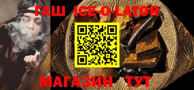 ECSTASY Изобильный