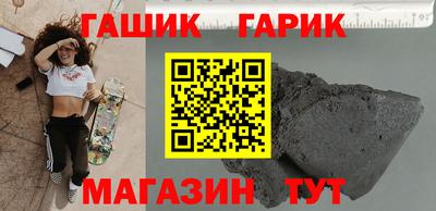 хмурый Ирбит