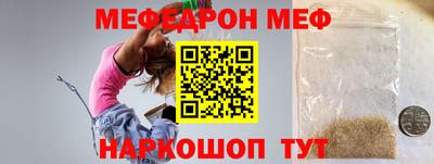 хмурый Ирбит