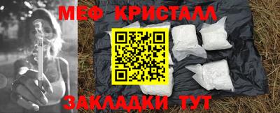 ECSTASY Изобильный