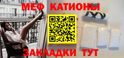 хмурый Ирбит