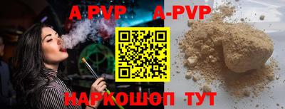 хмурый Ирбит